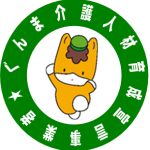 ぐんまちゃん.png